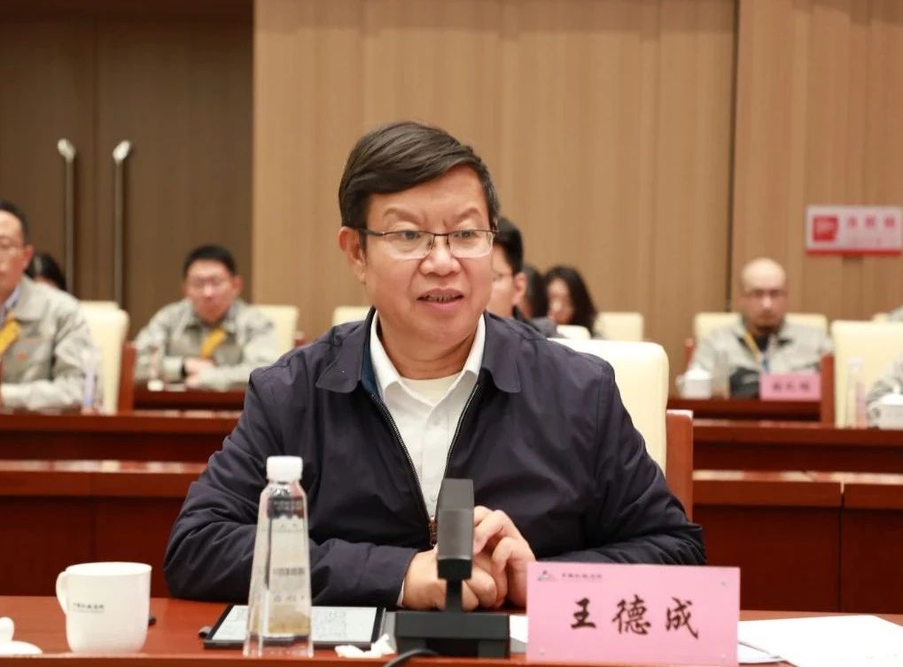 微信圖片_20241121105155.jpg 微信圖片_20241121105155.jpg