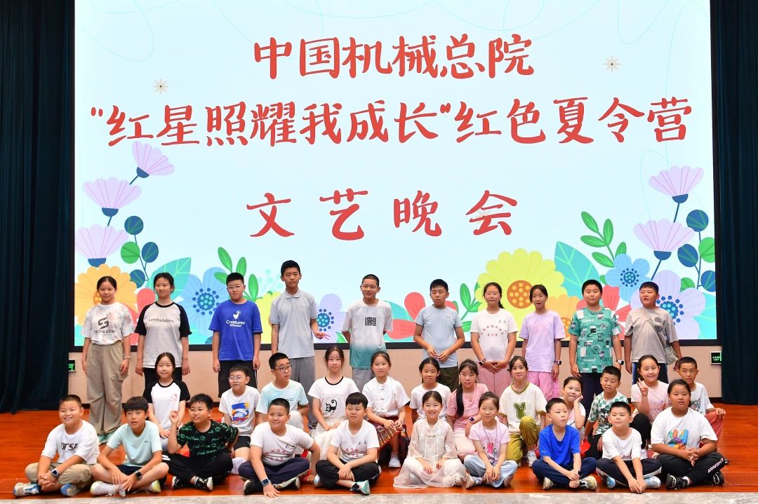 微信圖片_20240729155926.jpg 微信圖片_20240729155926.jpg